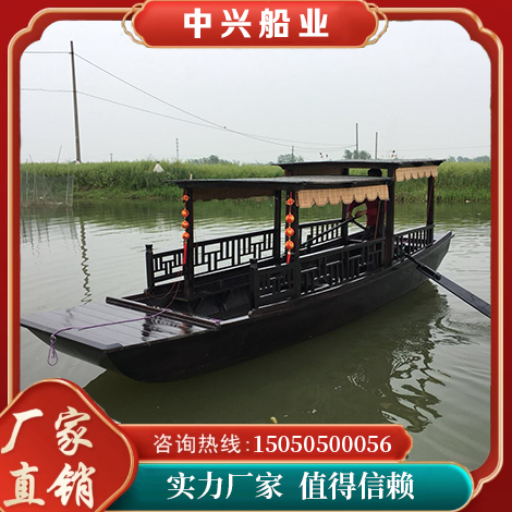 中兴船业 生产厂家 摇橹船定制  规格齐全