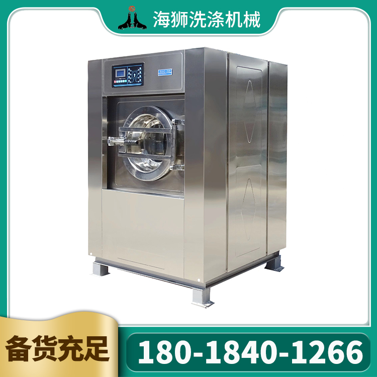 洗涤机械  不锈钢耐腐蚀水洗设备