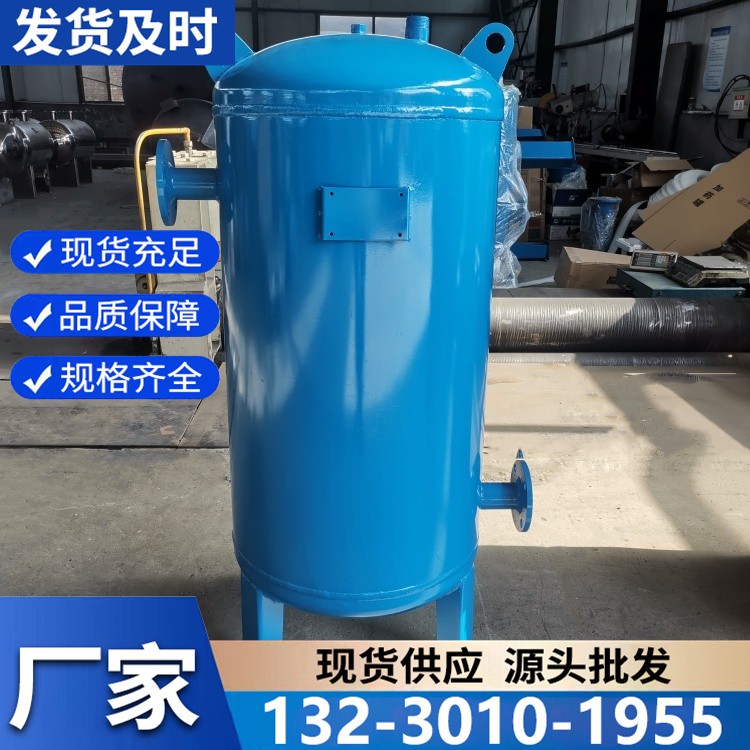 节能型真空引水罐 低耗运行 降低设备启动能耗成本