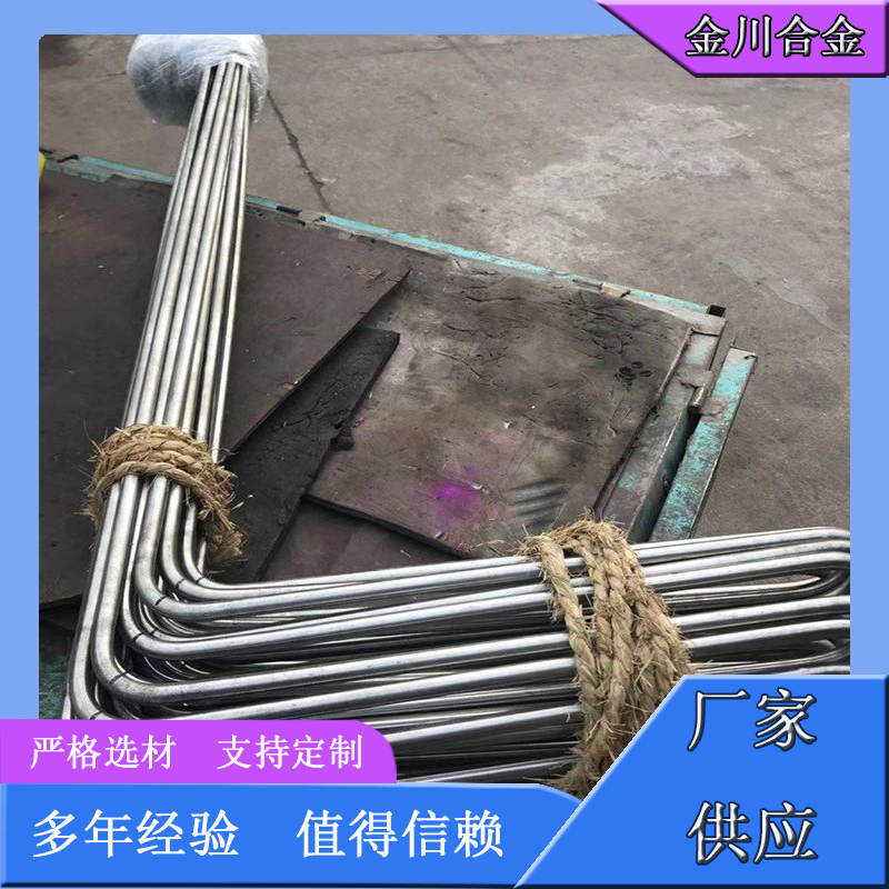 镍铬带精选材质