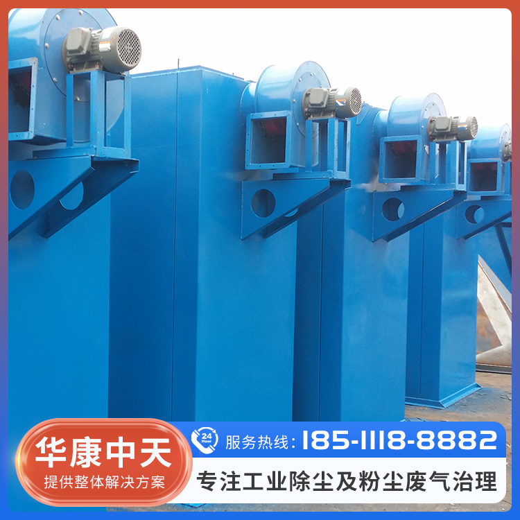 仓顶除尘器报价