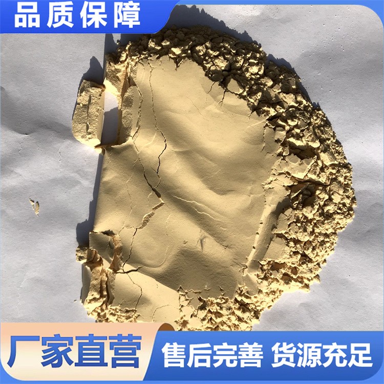 黄糊精 高粘度无气味磨具磨料黄糊精粉增稠剂