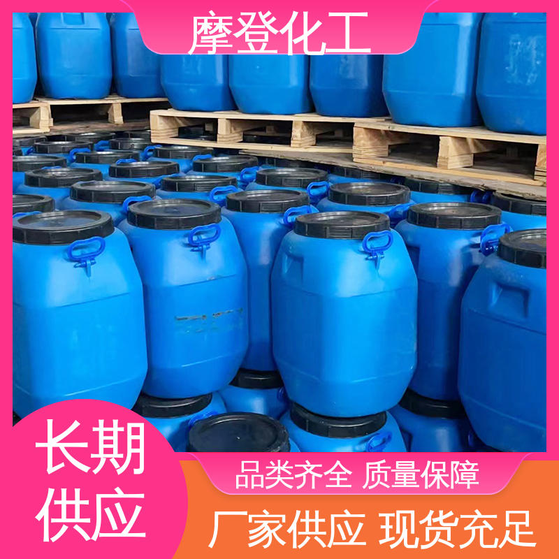 耐候性优越 背网马赛克胶水 粘合力持久 摩登化工