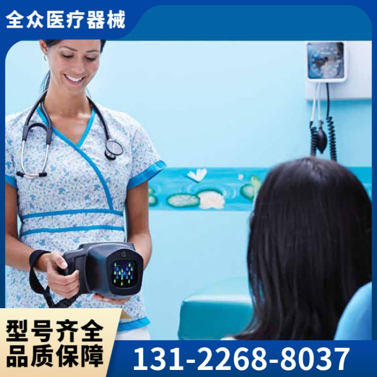 视力筛查仪 全众医疗精选供应