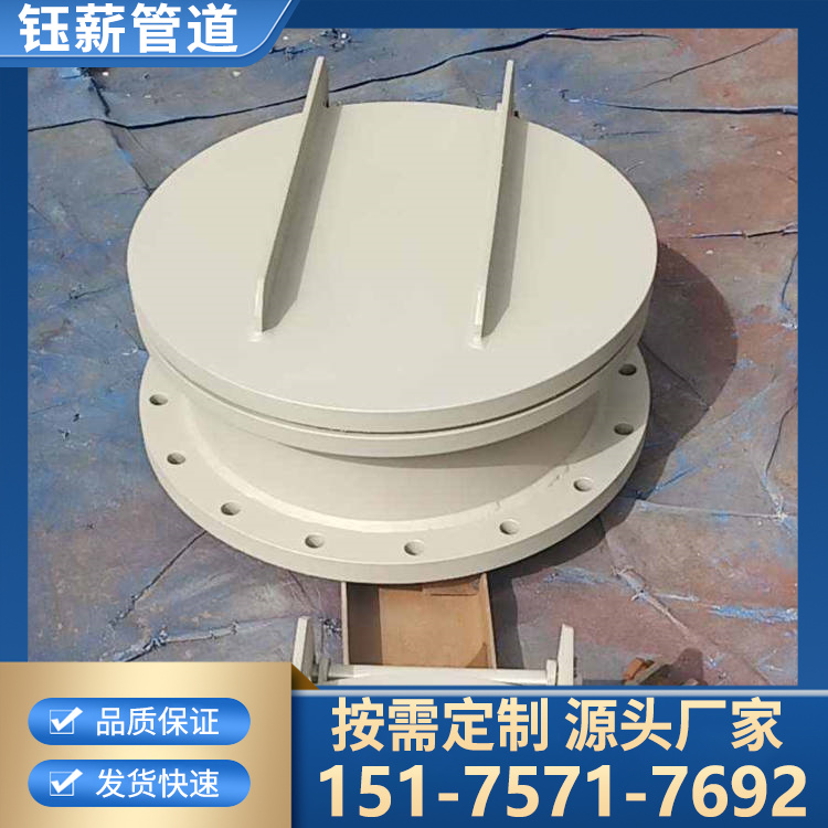 圆形防爆门 重力防爆门 斜面防爆门 现货供应 常规型号 安装方便 生产厂家销售
