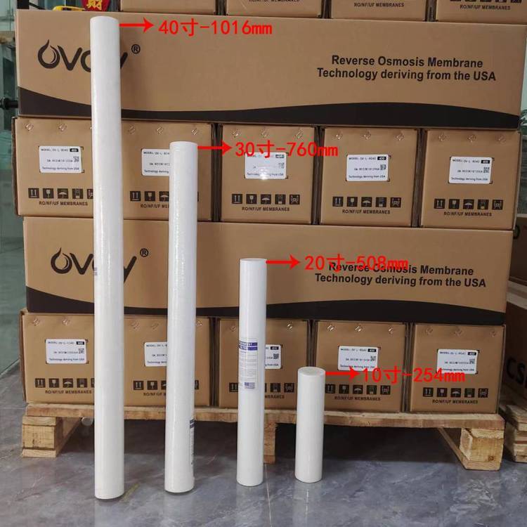 10寸10um通用净水过滤芯农村地下水过滤泥沙杂质处理pp棉滤芯