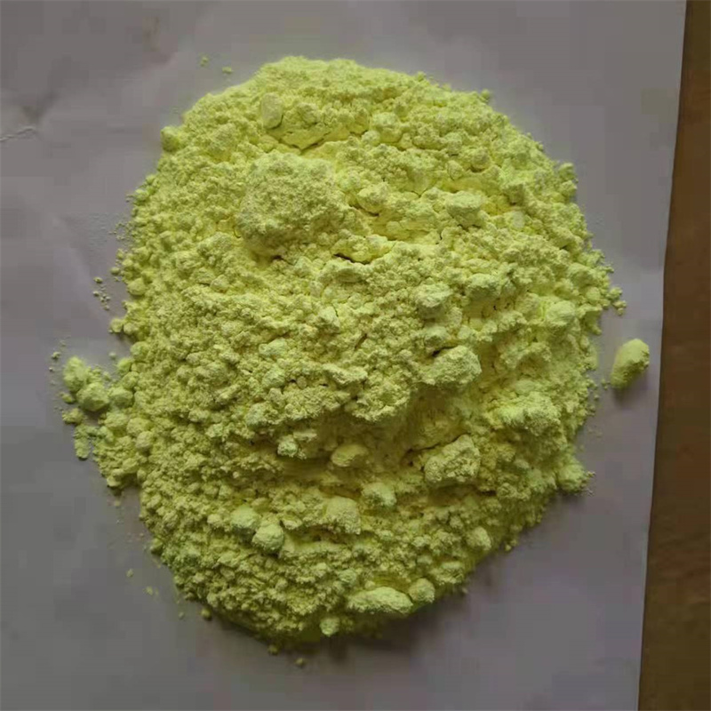 荧光增白剂 CBS-X 351 洗涤剂漂染造纸用 厂家现货