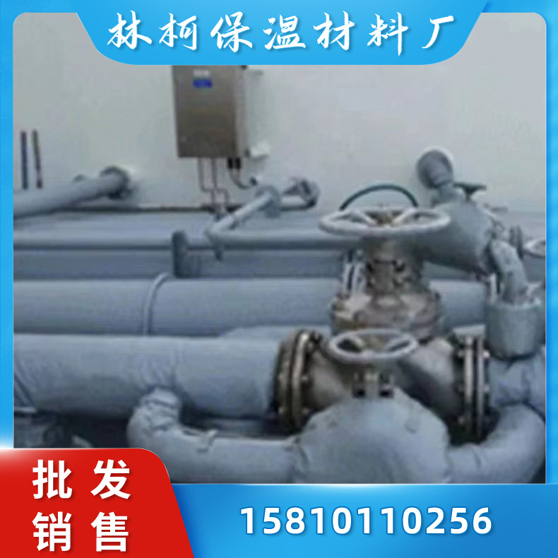 可拆卸式阀门保温套  可拆卸设备隔热保温套用于工厂 水管 排气管用 可拆卸保温衣耐高低温