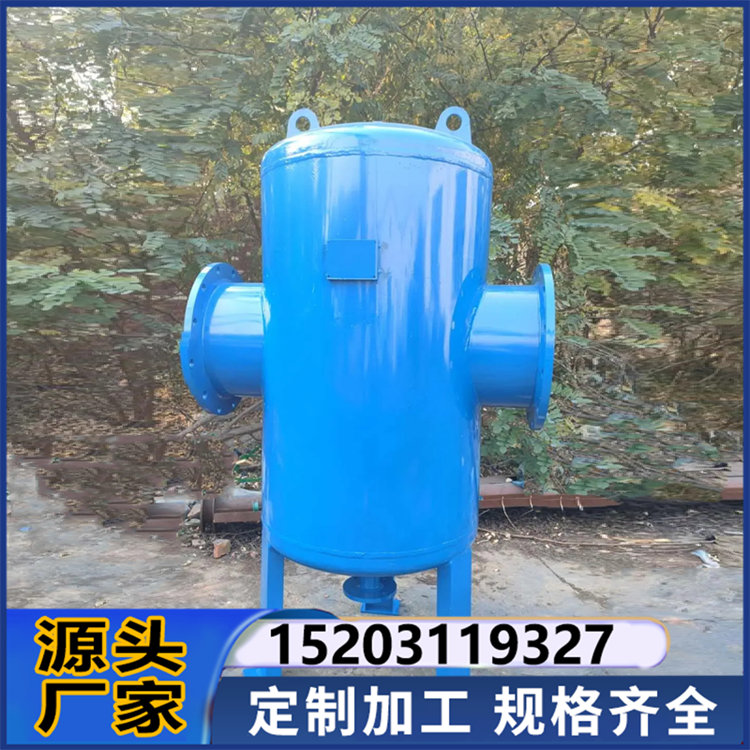 螺旋除污器碳钢微泡排气除污装置