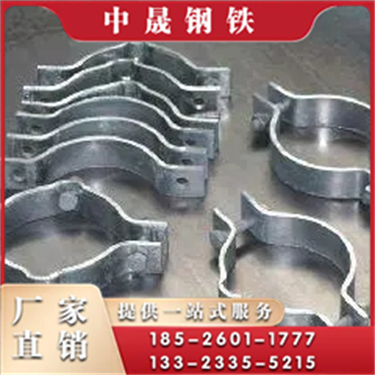 抱箍批发