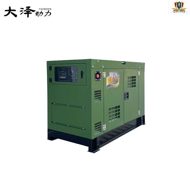 40KW国三排放柴油发电机
