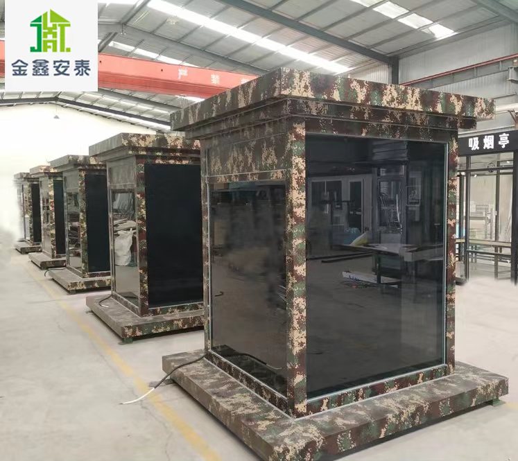 防弹岗亭 抗风抗雨 户外移动简易活动房 多种款式供您选择