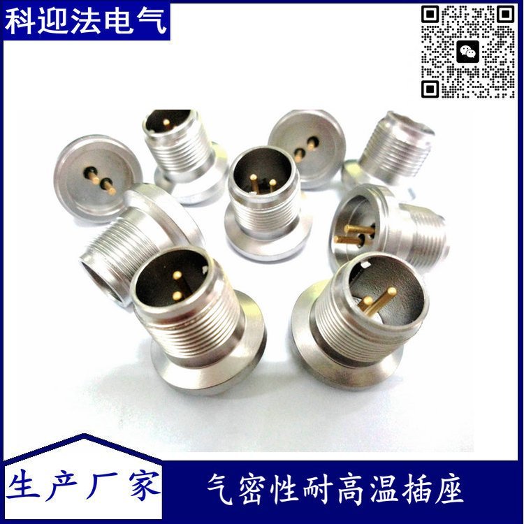 振动传感器接头MIL-C-5015玻璃烧结插座耐高温350度
