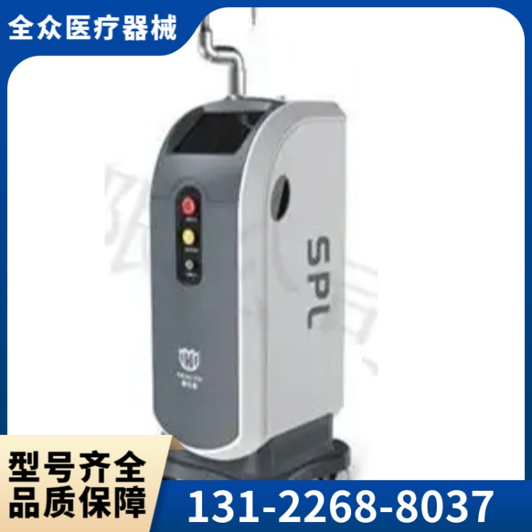 激光治疗仪 精选全众医疗供应