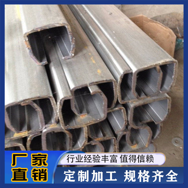 电缆滑线 行车电缆滑线 C型钢导轨用