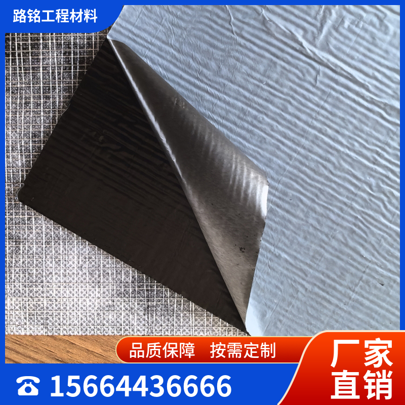 自粘式聚酯玻纤布125g 8KN 20KN 30KN 公路翻新 改扩建 白改黑工程