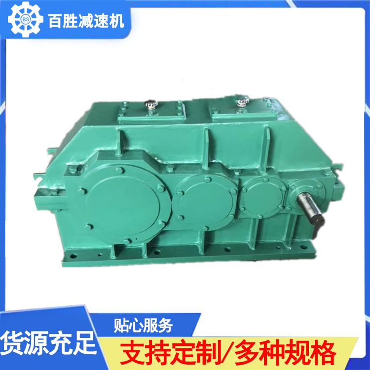 压球机减速机图片