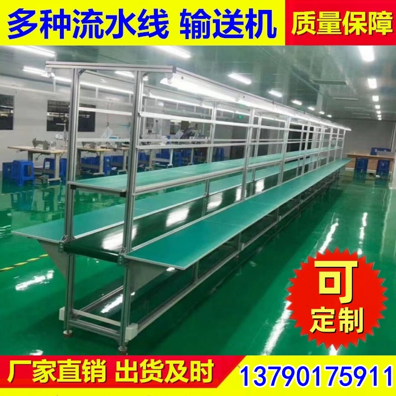 工作台流水线 定制直角转弯回转台 厂家现售