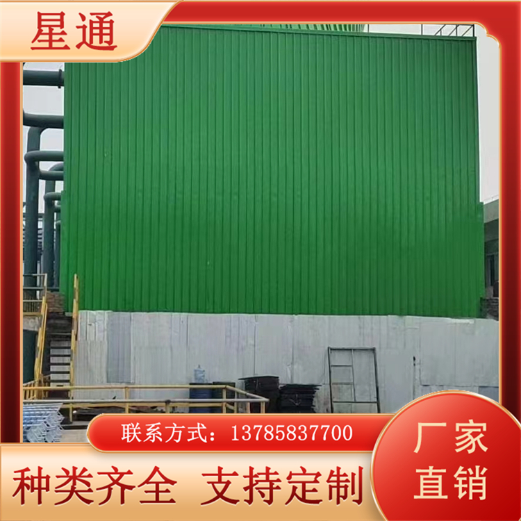 玻璃钢冷却塔  圆形逆流式冷却设备 循环水降温低噪音
