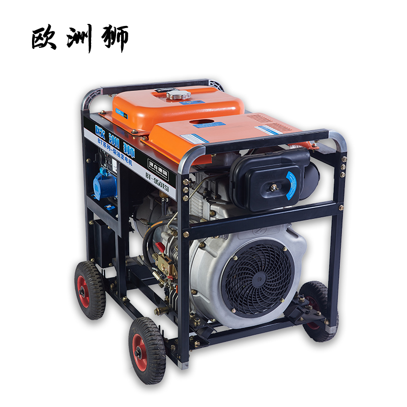 小型5KW柴油发电机