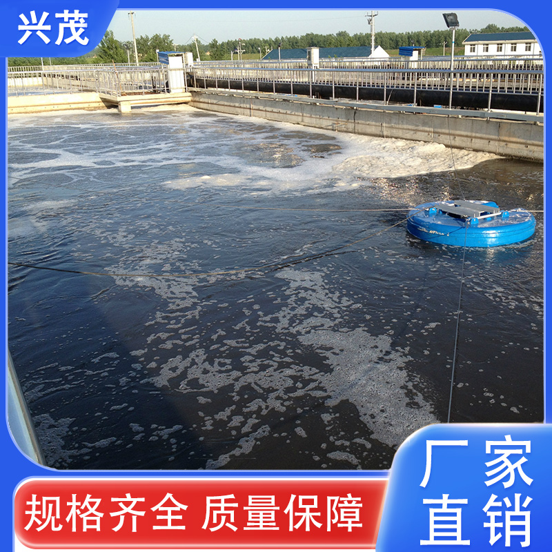 浮筒曝气机 潜水增氧机 氧化塘用设备厂家