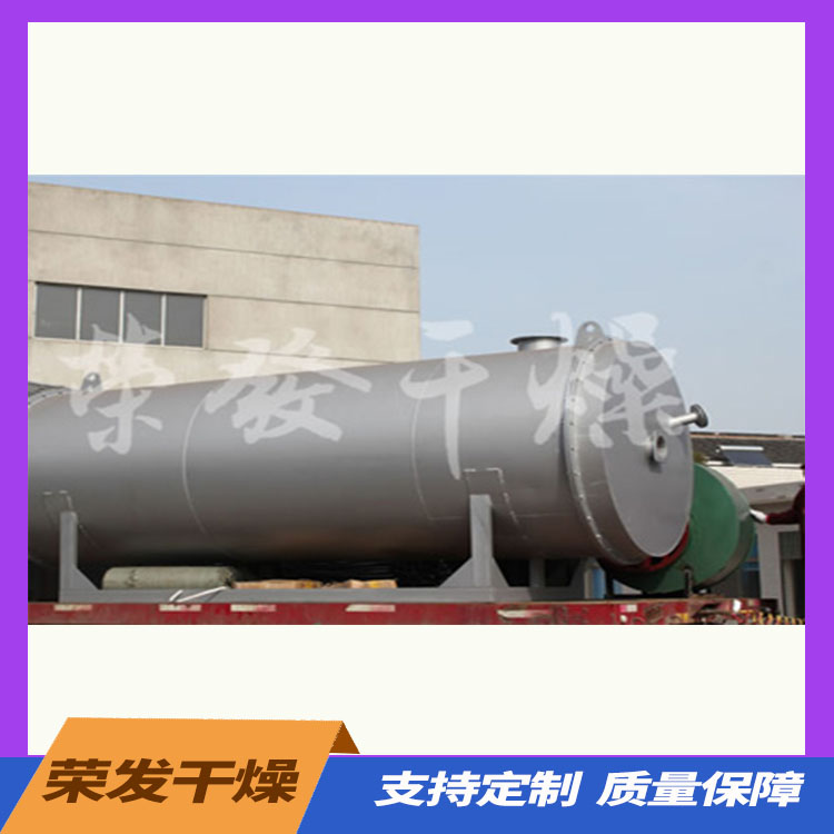 RLY系列燃气热风炉  运行稳定 安全可靠