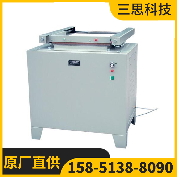 Y208A型织物样品色卡机