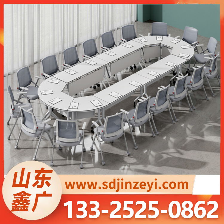 培训桌 翻转电脑桌 多功能教室办公桌定制