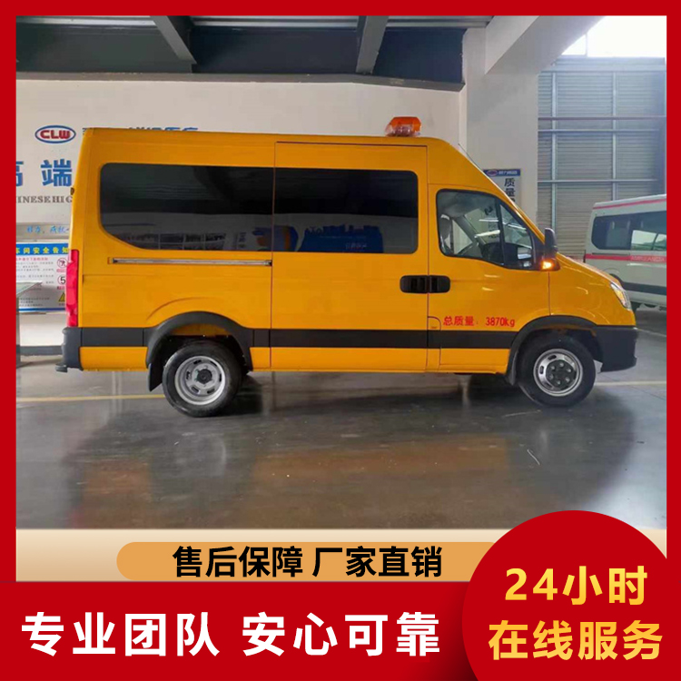 检修车 隧道路灯液压升降检修车双排登高车
