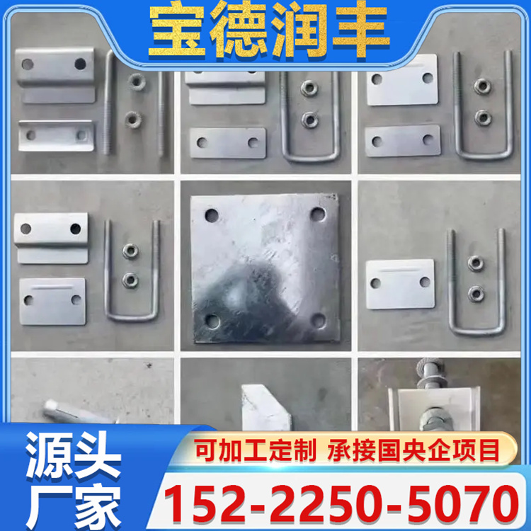 Q235B材质光伏支架侧压块 铝合金边压块 耐腐蚀光伏配件
