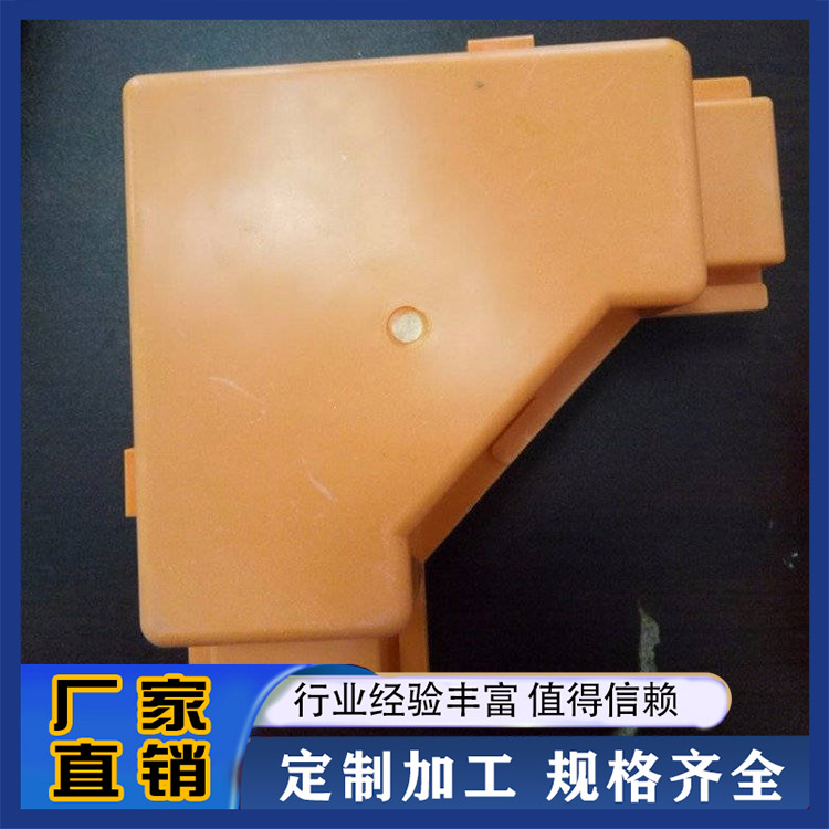 铝基动力母线 厂家生产铝基动力母线 母线槽