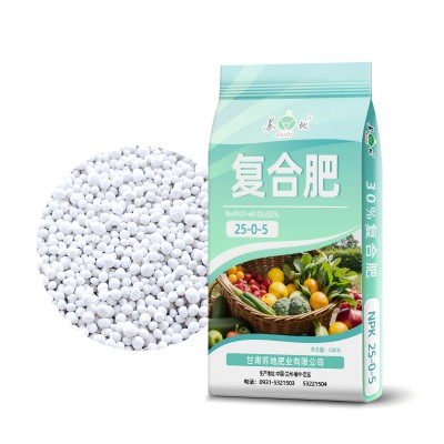 复合肥料25% NPK含量 7-13-5 水溶性肥料40KG