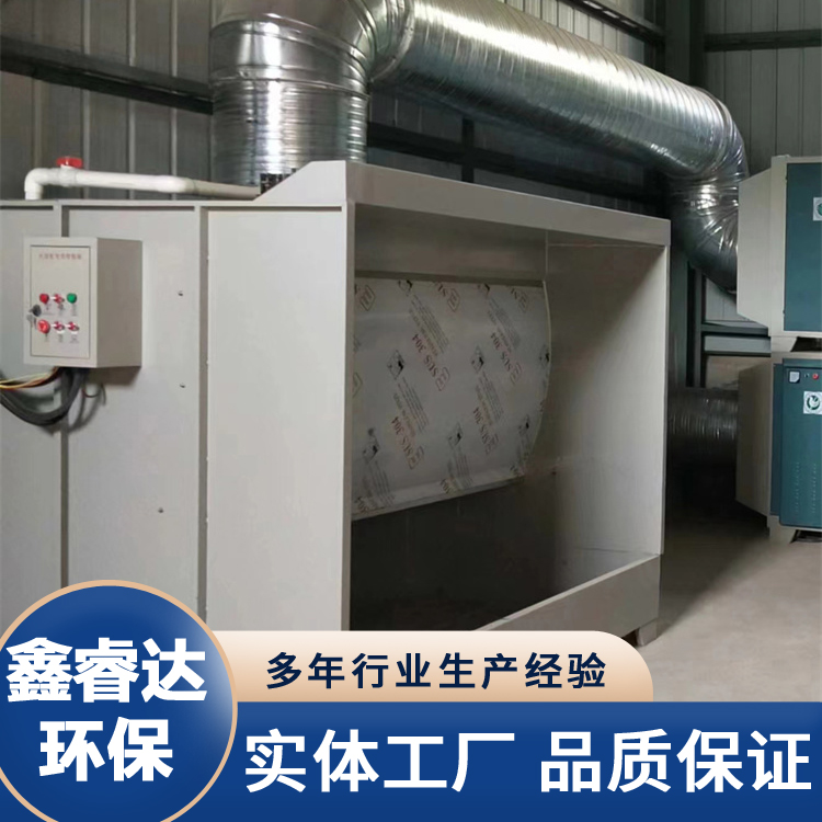 保不锈钢双层大型喷涂水旋柜 气动水帘柜