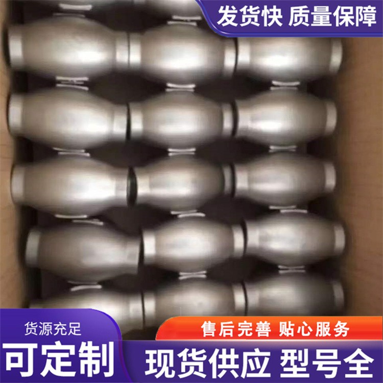 低温阀体铸件 铁件加工 耐冲击结构稳固 奥赛