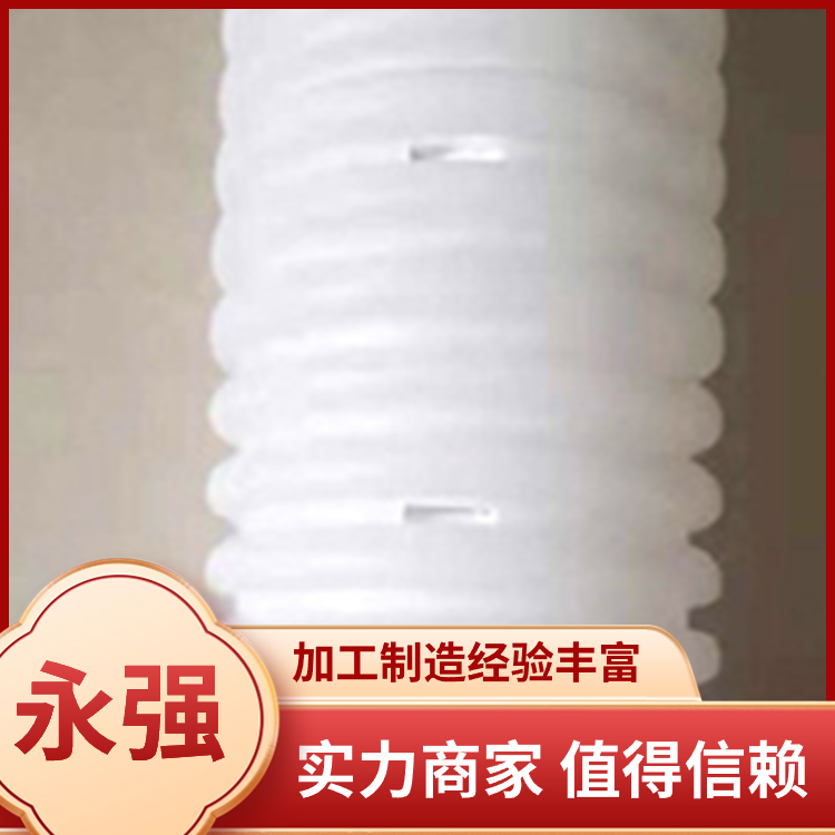 塑料波纹管咨询