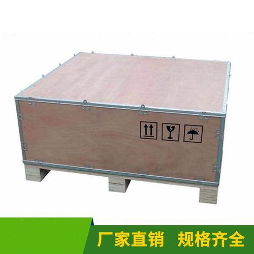 启汇工业设备 木包装箱  木箱  包装箱 仓储物流木架用 可重复使用 抗震抗摔