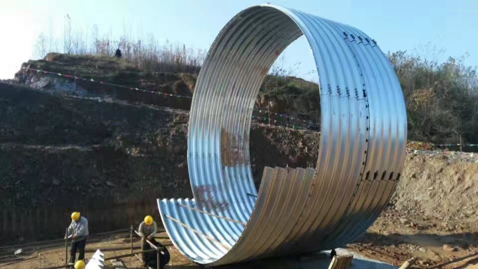 波纹涵管 钢波纹涵管 金属波纹管