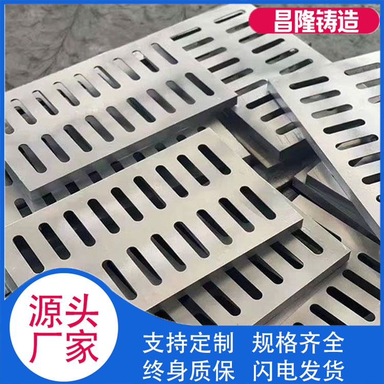 昌隆管道 不锈钢篦子 来电咨询