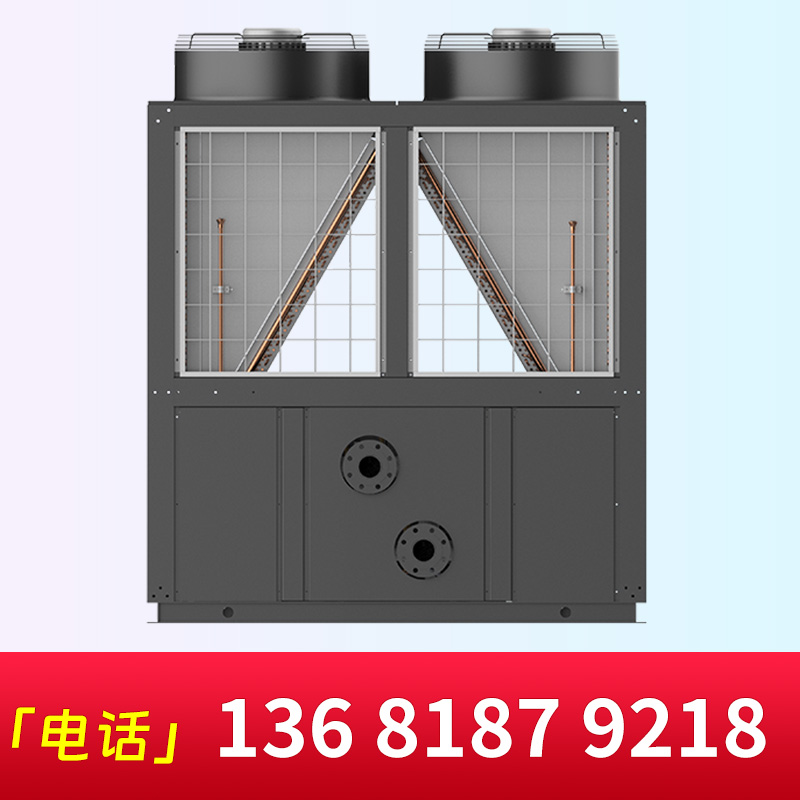 热泵热水器,热泵热水机组