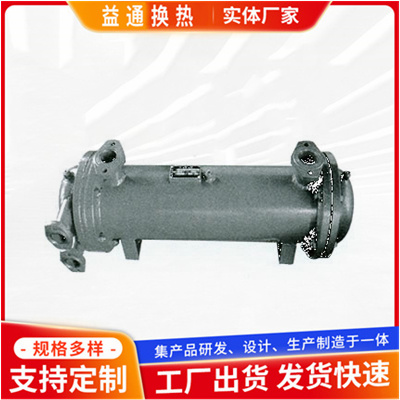 列管式冷却器 规格齐全