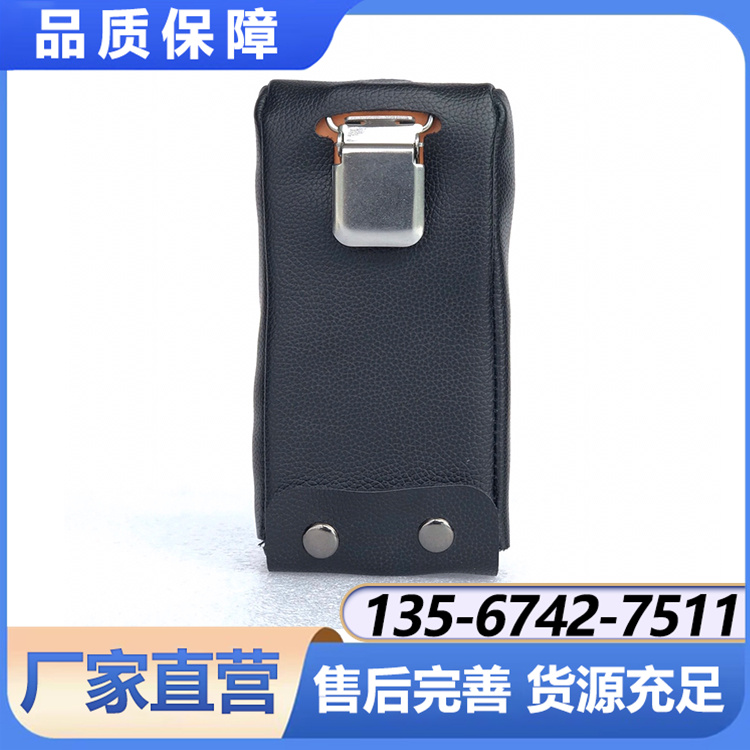 NGP8-M4-H2S便携式四合一硫化氢检测仪 实力大厂
