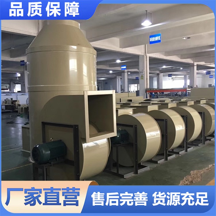 实验室通风系统 化验室专用设备 支持非标定制