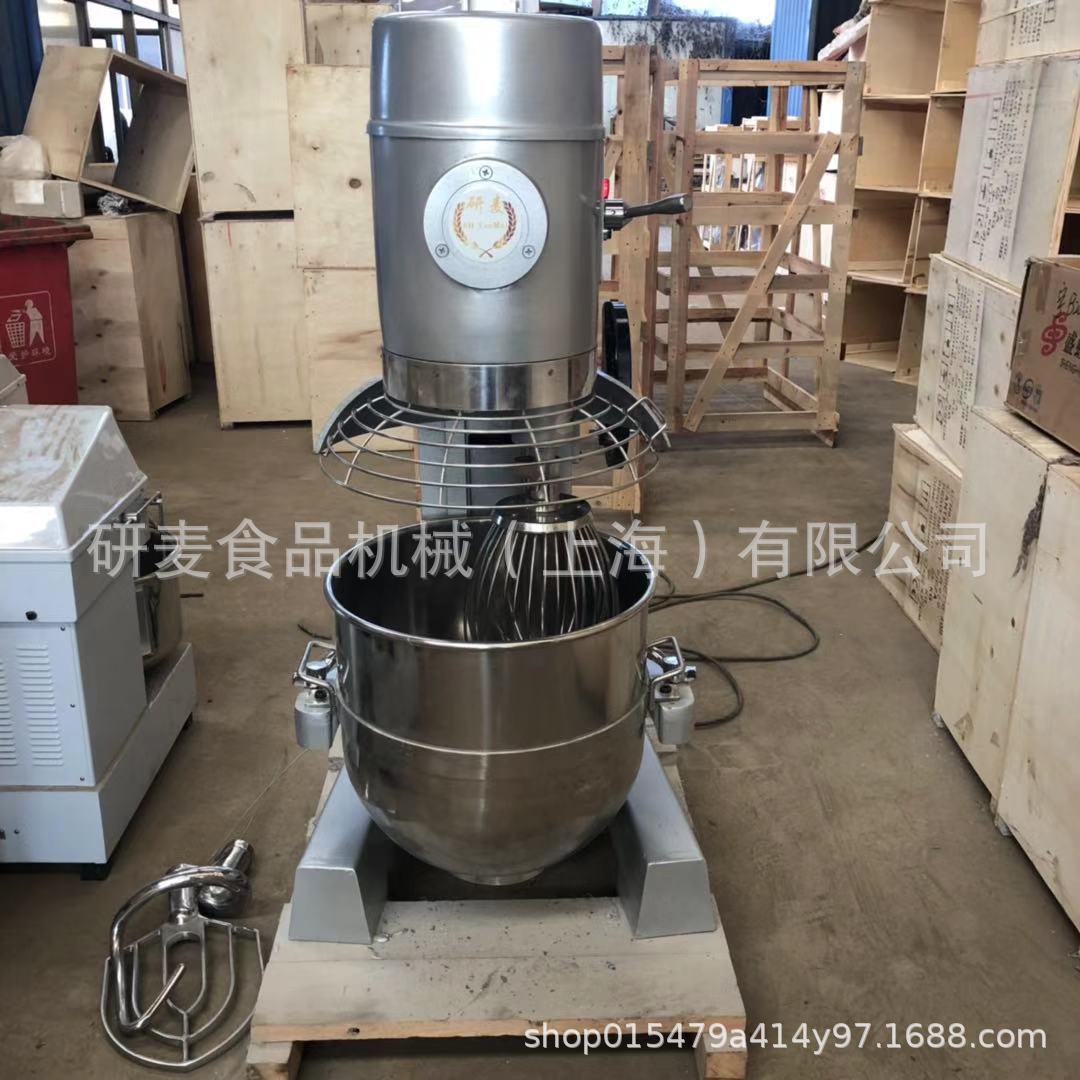 80升立式大型打蛋机 大容量商用和面拌馅机 多功能打发机