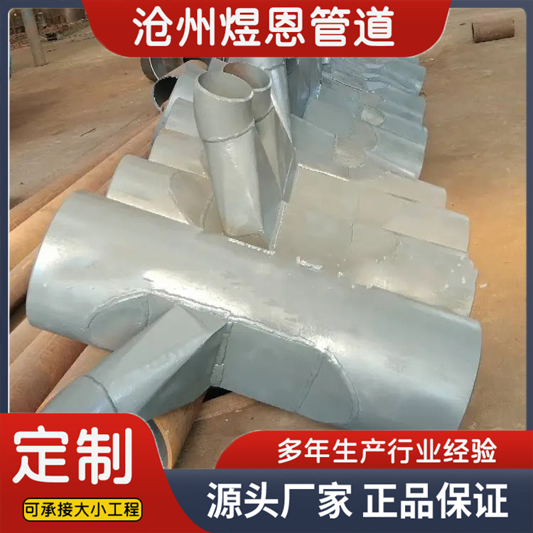 沧州煜恩管道 煤粉混合器  来电咨询