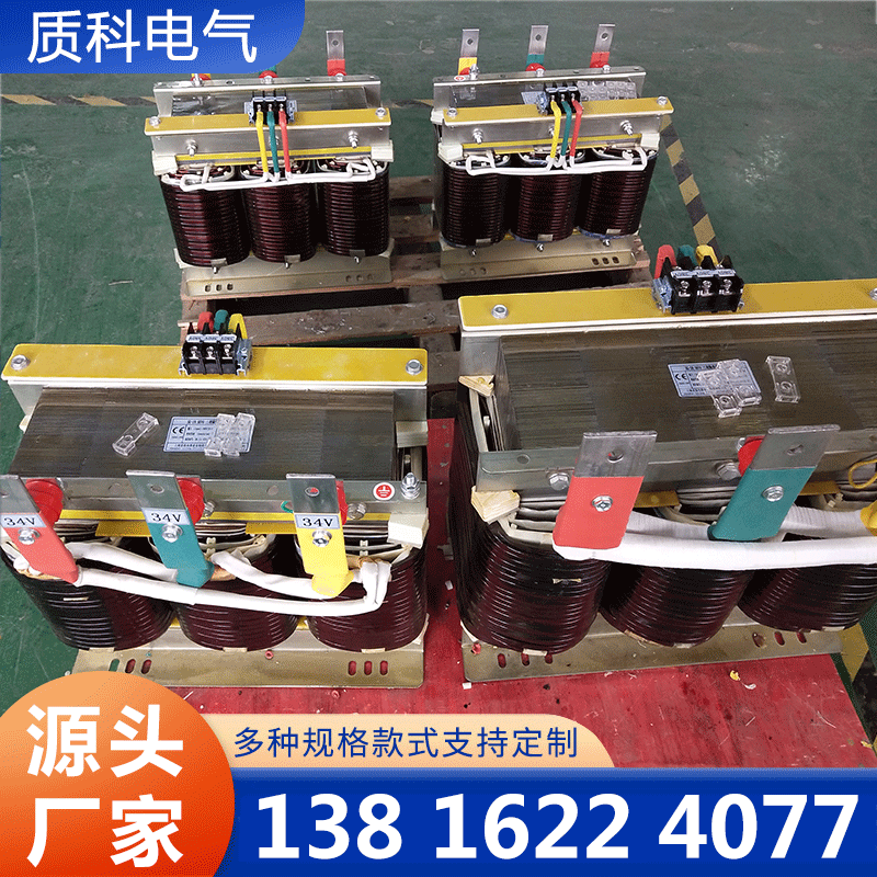 三相变压器-质科电气-专业生产厂家-价格实惠