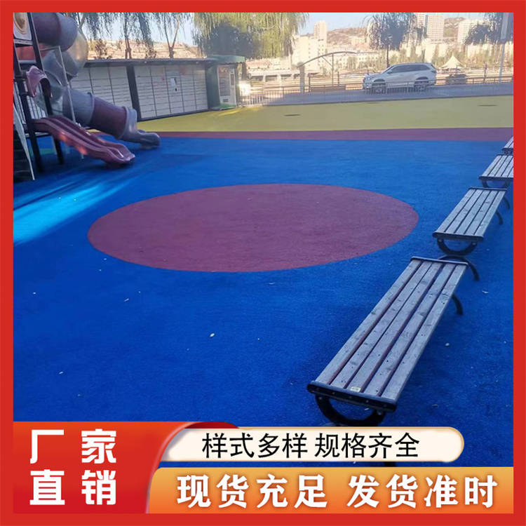 EPDM塑胶颗粒跑道 户外游乐场跑道 塑胶地面施工
