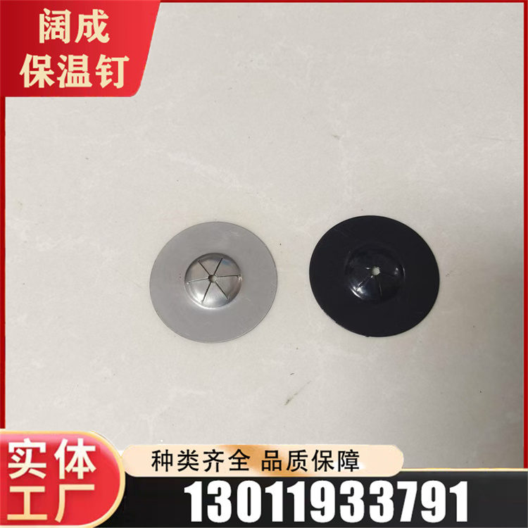 太阳能板铝钩子源头厂家