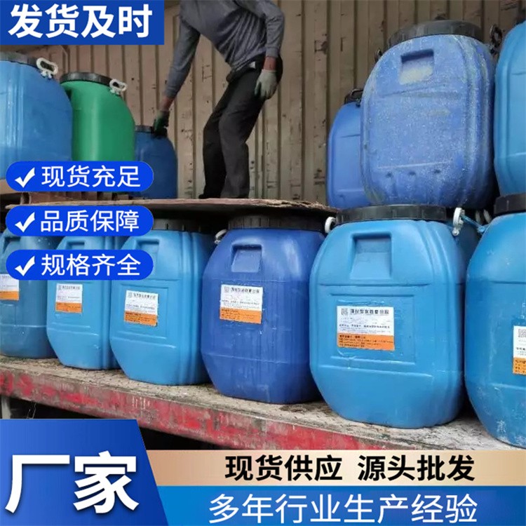 布料硬挺剂 织物硬挺胶 织物加硬剂