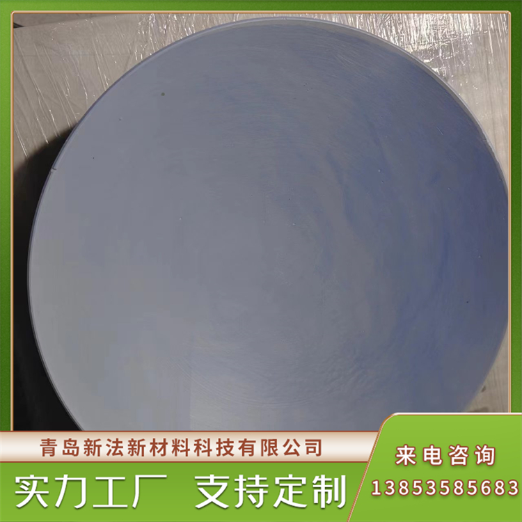 玻璃热弯模具 质轻，保温效果好 适用制镜行业 新法