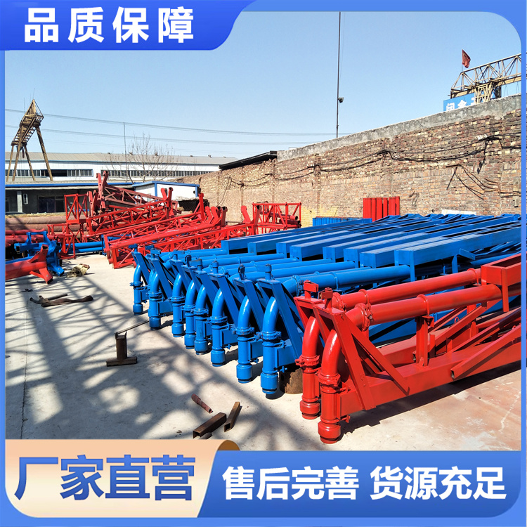 手动式布料机  手动框架式布料机   厂家生产混凝土布料机
